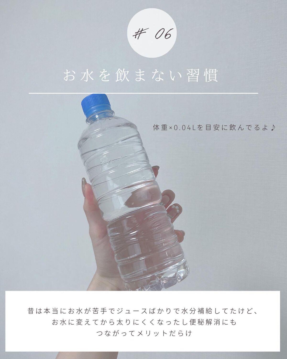 とも on LIPS 「他投稿はプロフから⇨@tomo__happylife……………..」(7枚目)