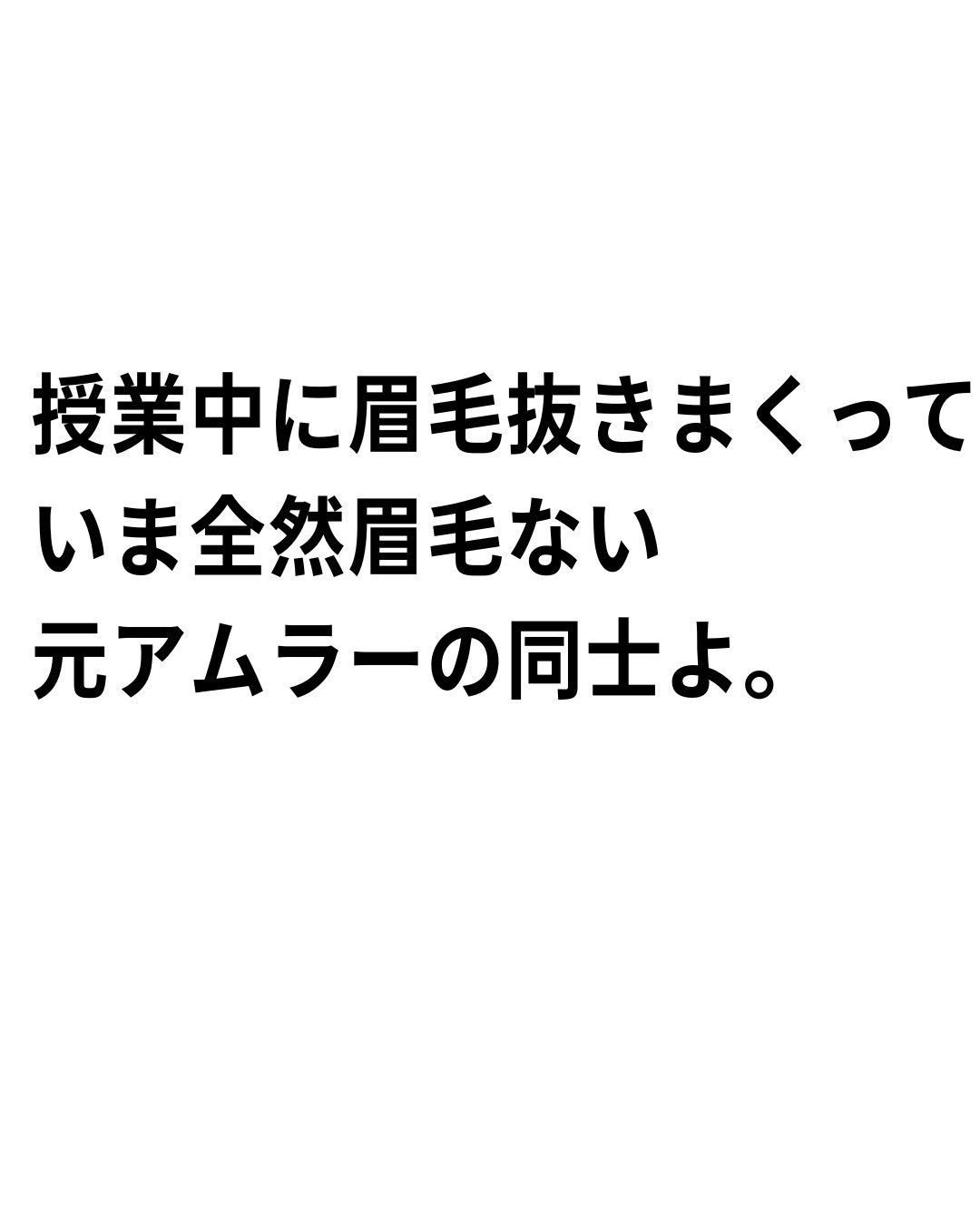プロ ブロウ ディファイナー 1MM-チップ ペンシル オメガ/M・A・C/アイブロウペンシルを使ったクチコミ（2枚目）