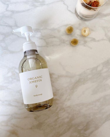 ORGANIC JOSEFIN オーガニックジョセフィン ボディソープ のクチコミ「無添加なのにしっとり✨
.
.
ふんわり密な泡が、優しくお肌を包み込む。
.
.
@marga.....」（1枚目）