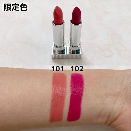 ルージュ リップジュエル ジェミーサテン/JILL STUART/口紅を使ったクチコミ(6枚目)