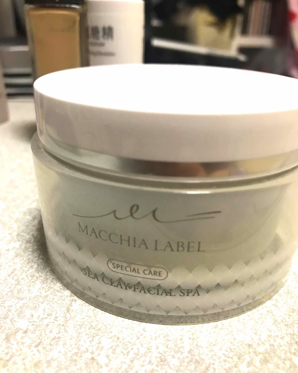 シークレイフェイシャルスパb/Macchia Label/洗い流すパック・マスクを使ったクチコミ（1枚目）