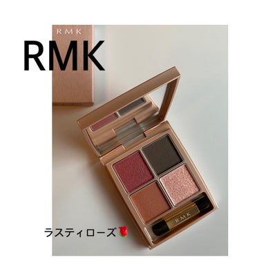  ローズウッドデイドリーム 4アイズ /RMK/パウダーアイシャドウを使ったクチコミ（1枚目）