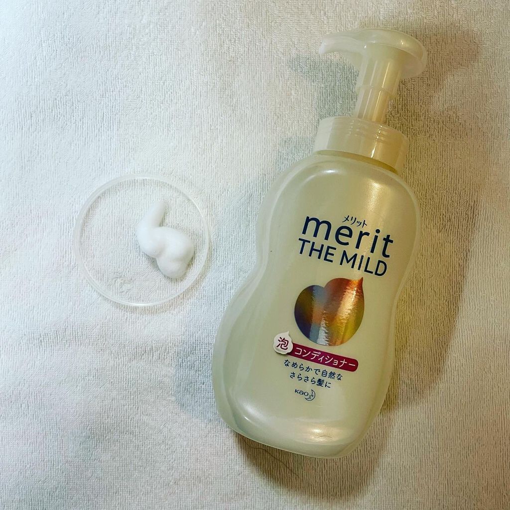 ザマイルド/メリット/市販シャンプーを使ったクチコミ(6枚目)