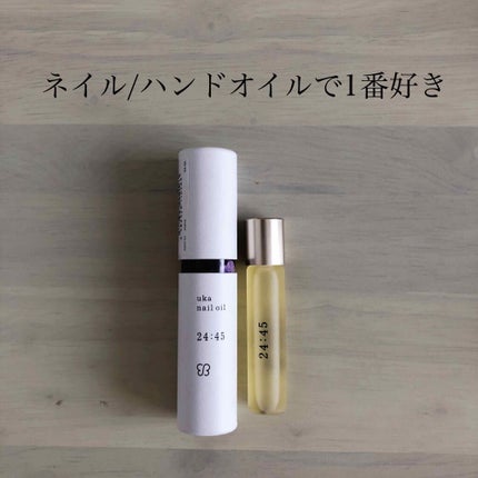 nail oil 24:45/uka/ネイルオイル・トリートメントを使ったクチコミ(1枚目)