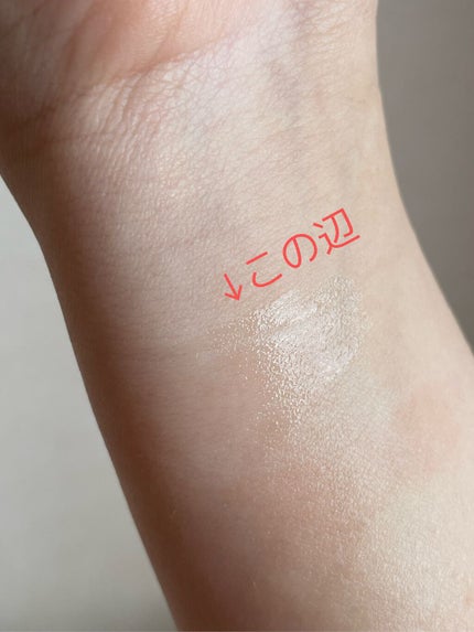 ベアーシャインリップマスク/mude/リップマスクを使ったクチコミ(4枚目)