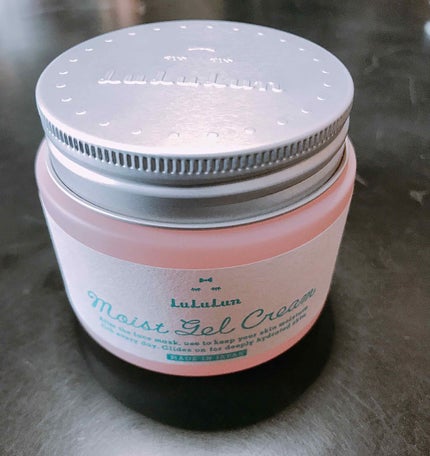 ルルルン クリームマスク/ルルルン/フェイスクリームを使ったクチコミ(1枚目)