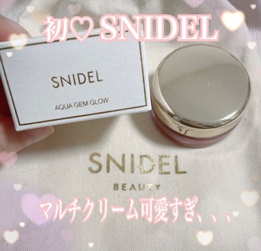 アクアジェム グロウ/SNIDEL BEAUTY/ジェル・クリームアイシャドウを使ったクチコミ（1枚目）