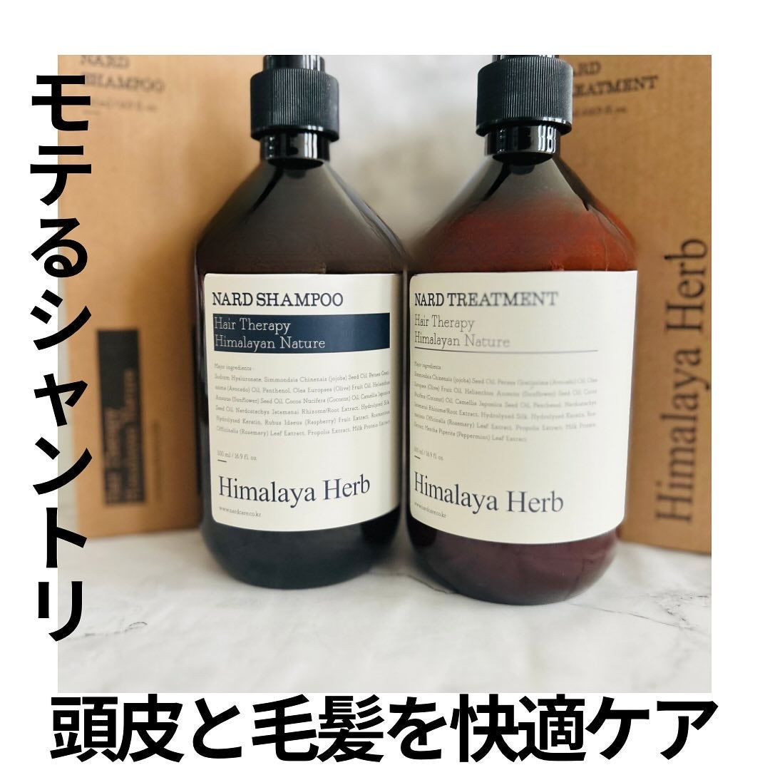 えむEMU美容編集部 on LIPS 「EMU美容編集部@otonajoshi_emuでは気分が上がる..」(1枚目)