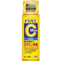 メラノCC Men 薬用しみ対策美白化粧水