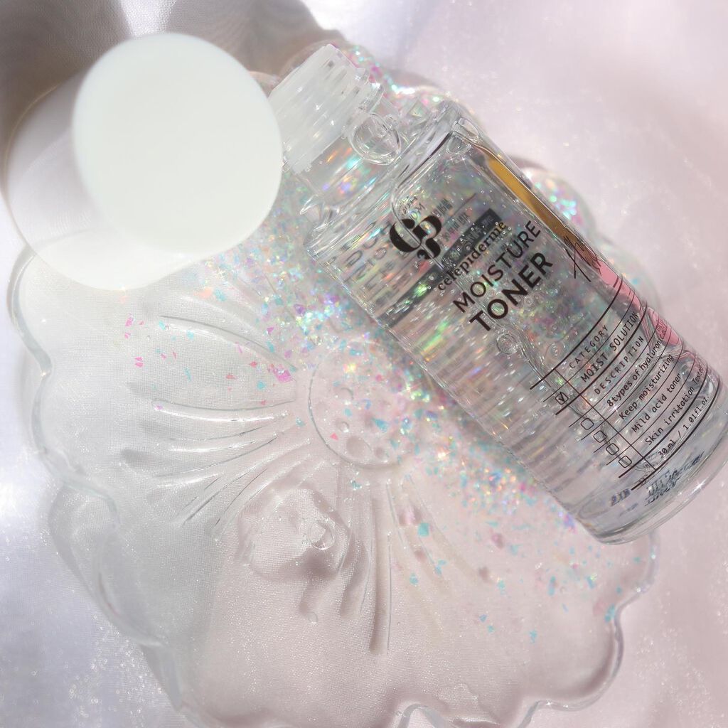 トライアルキット(mimi set)/CELEFIT/スキンケアキットを使ったクチコミ(6枚目)