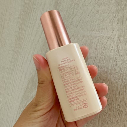 マスクフィットトーンアップエッセンス/TIRTIR(ティルティル)/化粧下地を使ったクチコミ(2枚目)