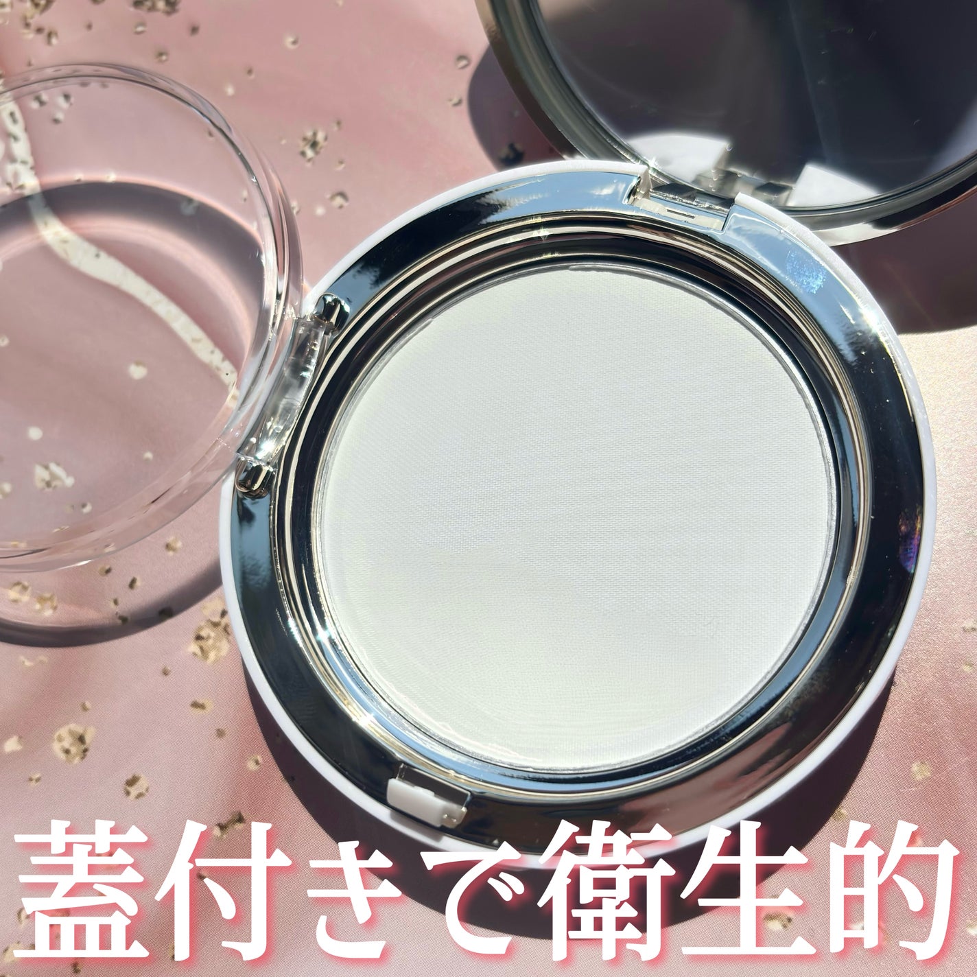 ハイドラセッティングパウダー/byLieto/プレストパウダーを使ったクチコミ(3枚目)