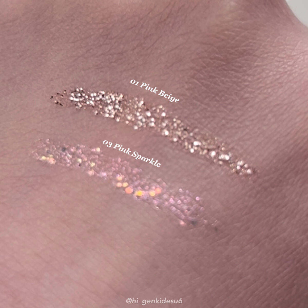 グリッター イルミネーションライナー R/CipiCipi/リキッドアイライナーを使ったクチコミ（2枚目）