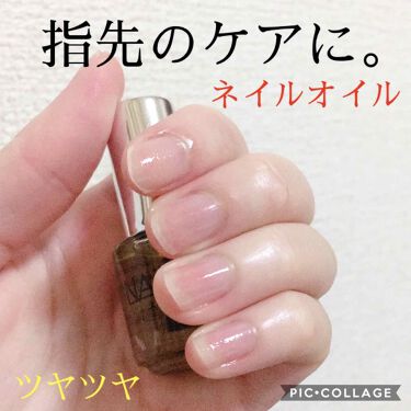 ネイルオイル セリアの口コミ 指先だって乾燥する 保湿が必要 セリアのネ By Yuna 乾燥肌 代前半 Lips