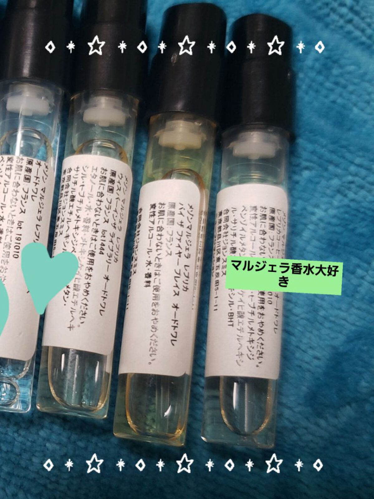 レプリカ オードトワレ ウィスパー イン ザ ライブラリー/Maison Margiela Fragrances/香水(レディース)を使ったクチコミ(1枚目)