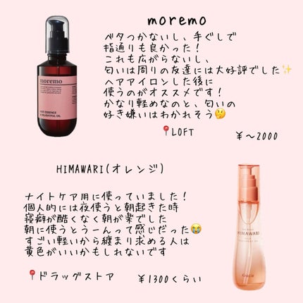 ã¯ãŠãª on LIPS ãâŒâ¢â¢âââ¢â¢âŒâ¢â¢âââ¢â¢âŒâ¢â¢âââ¢â¢âŒâ¢â¢âââ¢â¢âŒð°æŽ..ãïŒ5æç®ïŒ