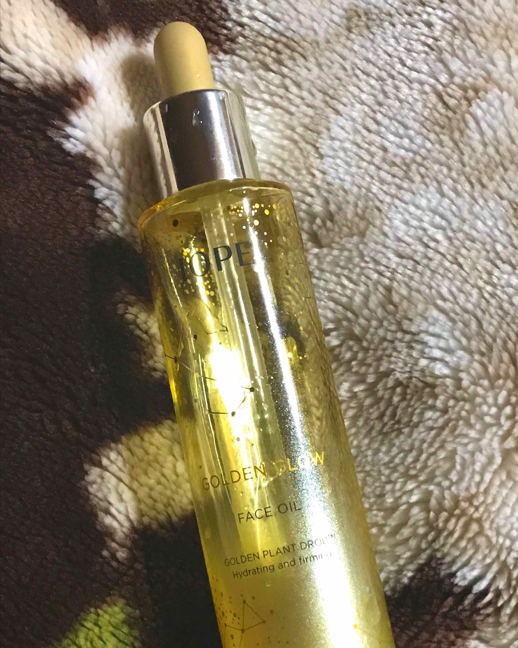 ゴールデングロー フェイスオイル/IOPE/フェイスオイルを使ったクチコミ（1枚目）