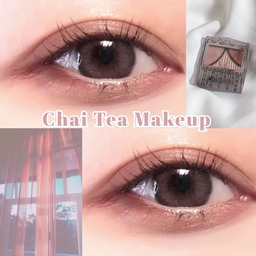 ジューシーピュアアイズ/キャンメイク/アイシャドウパレットを使ったクチコミ（1枚目）