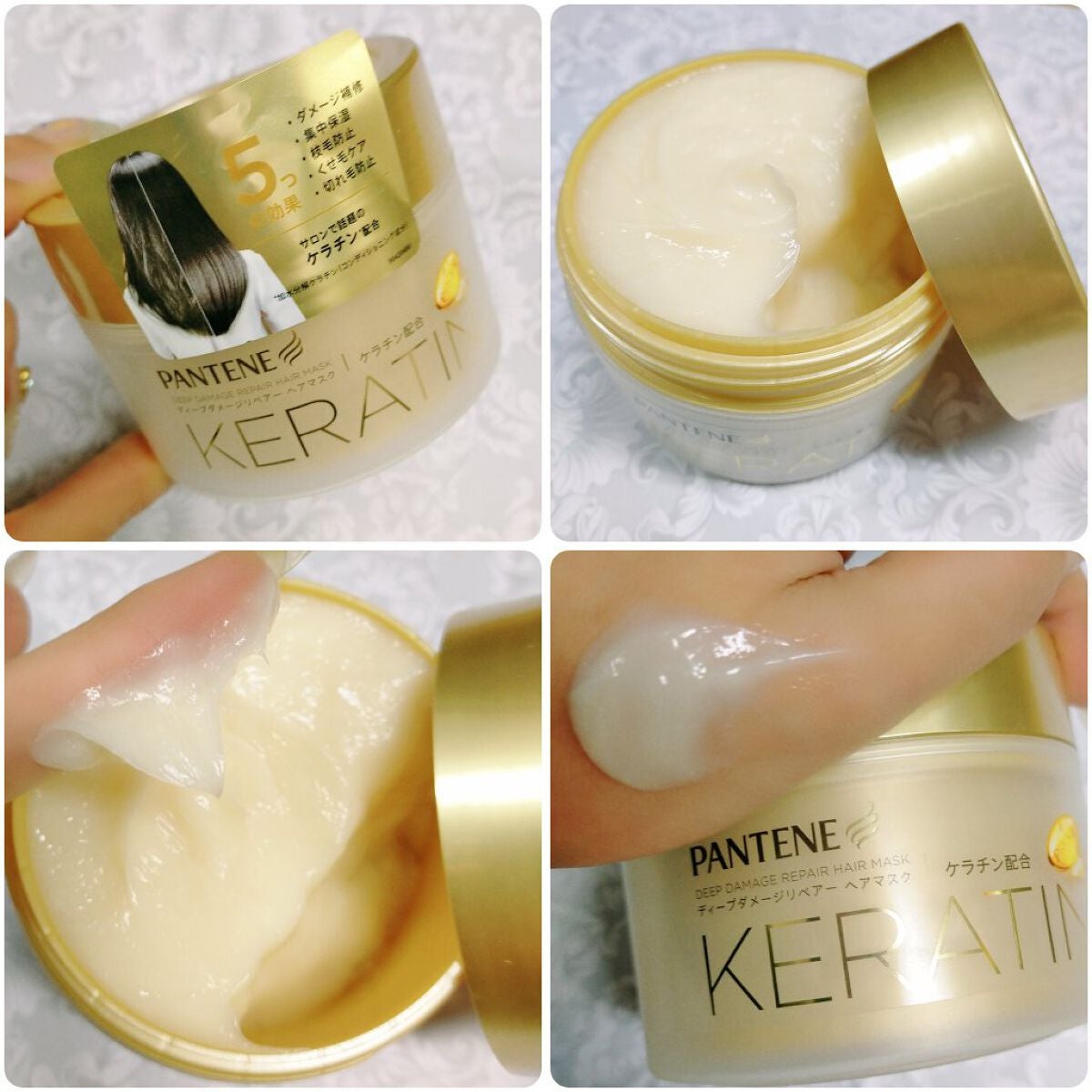 ディープダメージリペアー ヘアマスク/パンテーン/ヘアマスク・ヘアパックを使ったクチコミ(2枚目)