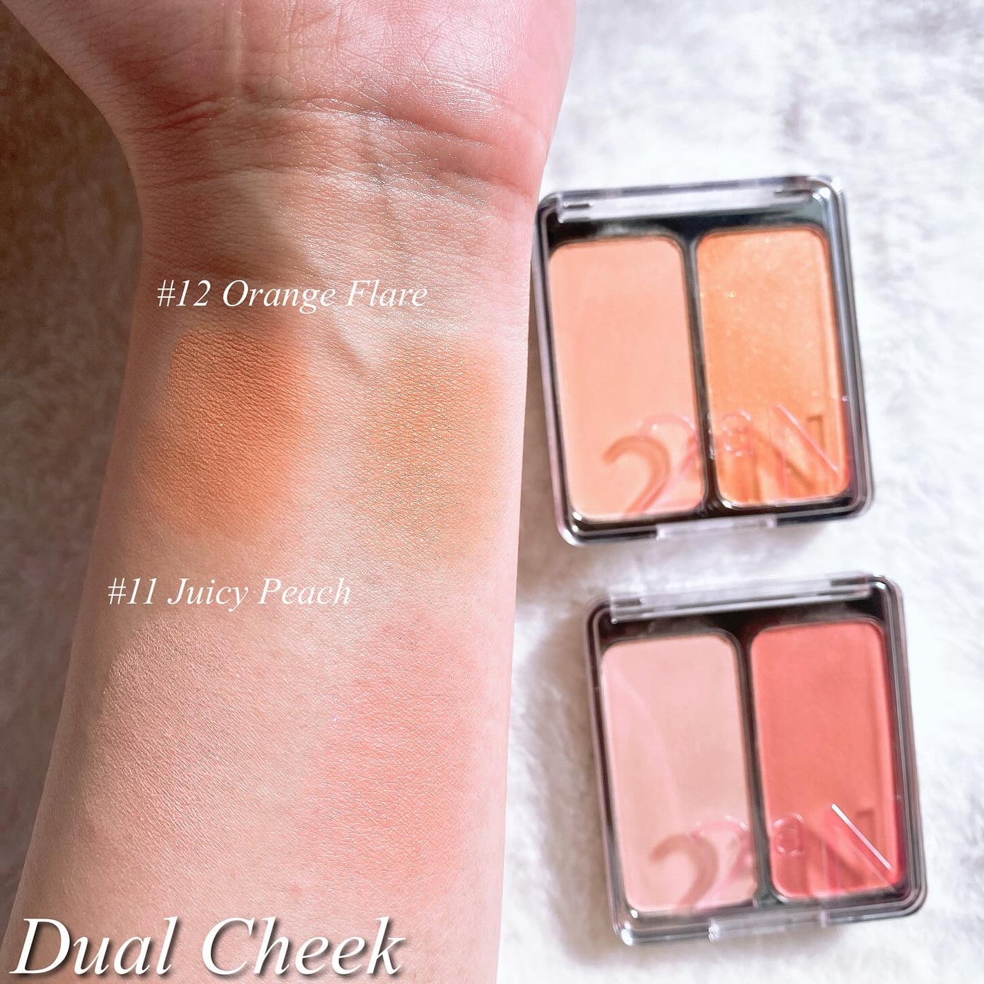 デュアルチーク/2aN/パウダーチークを使ったクチコミ(7枚目)