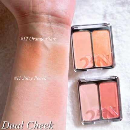 デュアルチーク/2aN/パウダーチークを使ったクチコミ(7枚目)