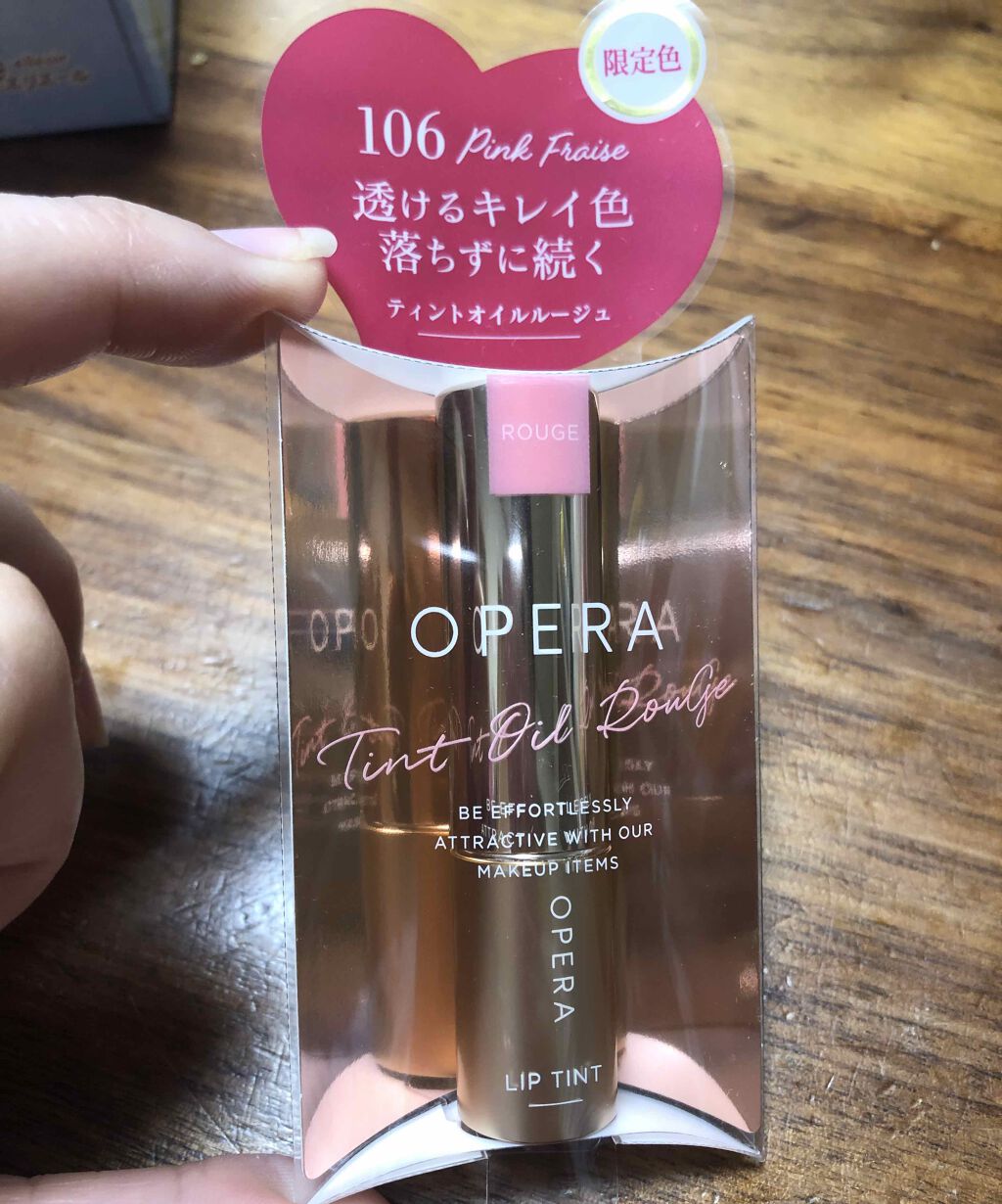 オペラ リップティント N/OPERA/リップティントを使ったクチコミ(1枚目)