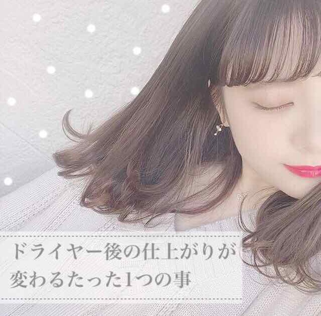 スーパーリッチシャイン ダメージリペア リッチ補修トリートメント/LUX/洗い流すヘアトリートメントを使ったクチコミ(1枚目)