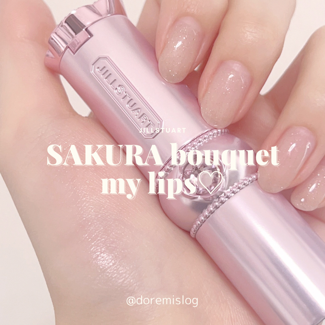 サクラブーケ  マイリップス 01/JILL STUART/リップティントを使ったクチコミ（2枚目）