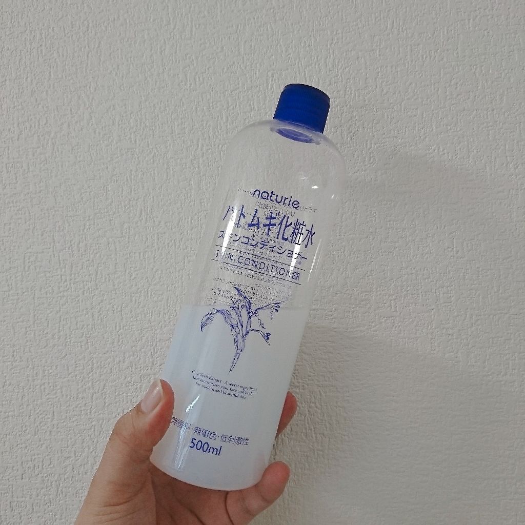 ハトムギ化粧水(ナチュリエ スキンコンディショナー R )/ナチュリエ/化粧水を使ったクチコミ（1枚目）