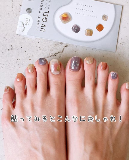 ライトキュアリングUVジェルネイルシール/キャンドゥ/ネイルシールを使ったクチコミ(8枚目)