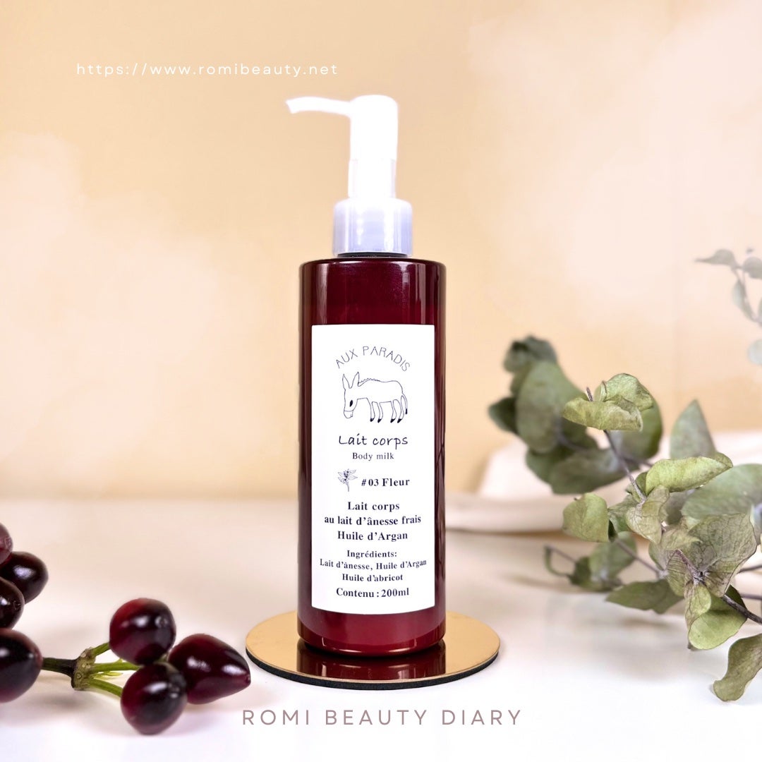 フルールボディミルク/AUX PARADIS/ボディミルクを使ったクチコミ(1枚目)