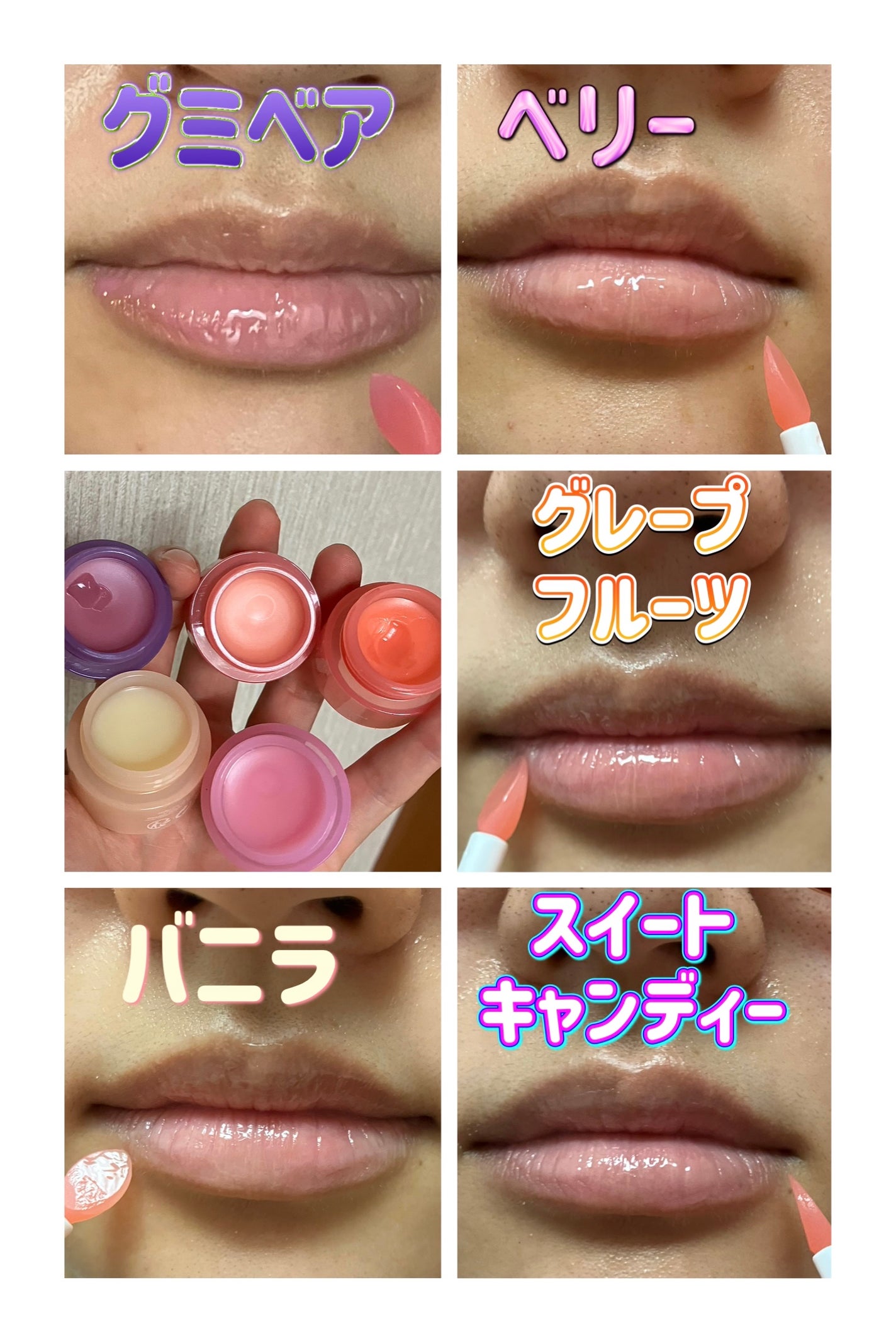 リップスリーピングマスク/LANEIGE/リップバームを使ったクチコミ(2枚目)