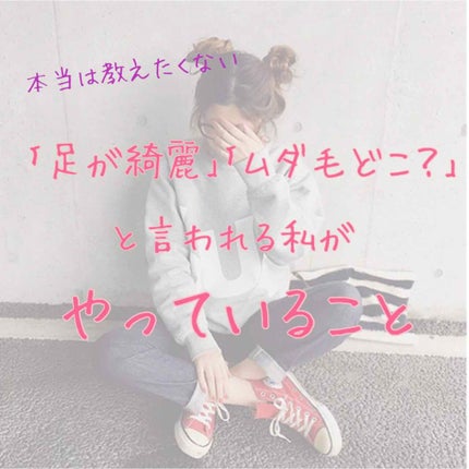 ニベアクリーム/ニベア/ボディクリームを使ったクチコミ(1枚目)