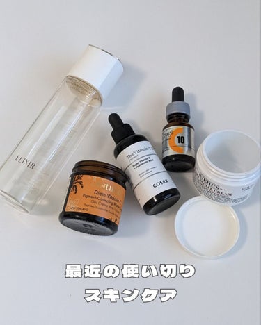 クリーム UFC/Kiehl's/フェイスクリームを使ったクチコミ（1枚目）