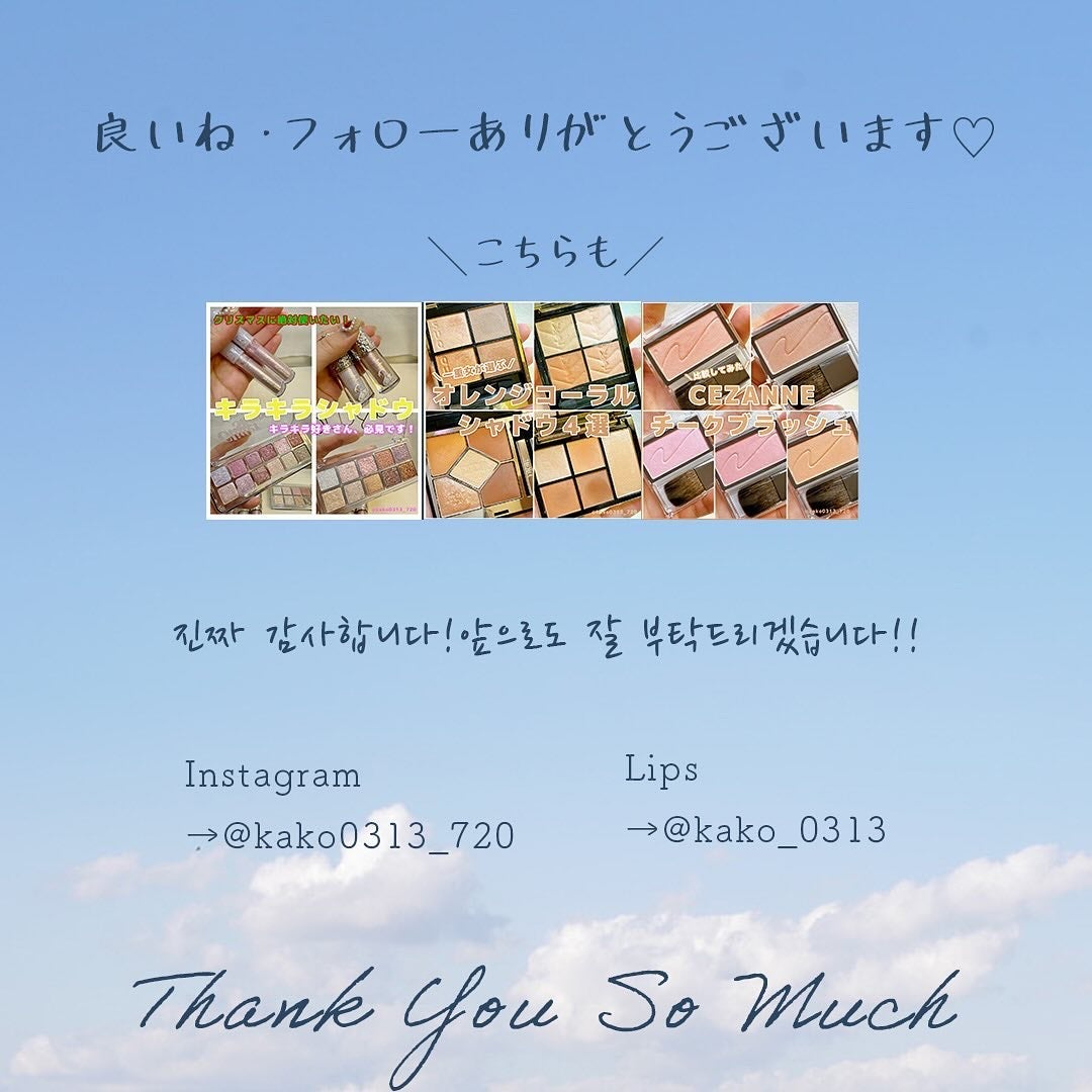 ウォンジョンヨ フォンダンリップ/Wonjungyo/口紅を使ったクチコミ(5枚目)