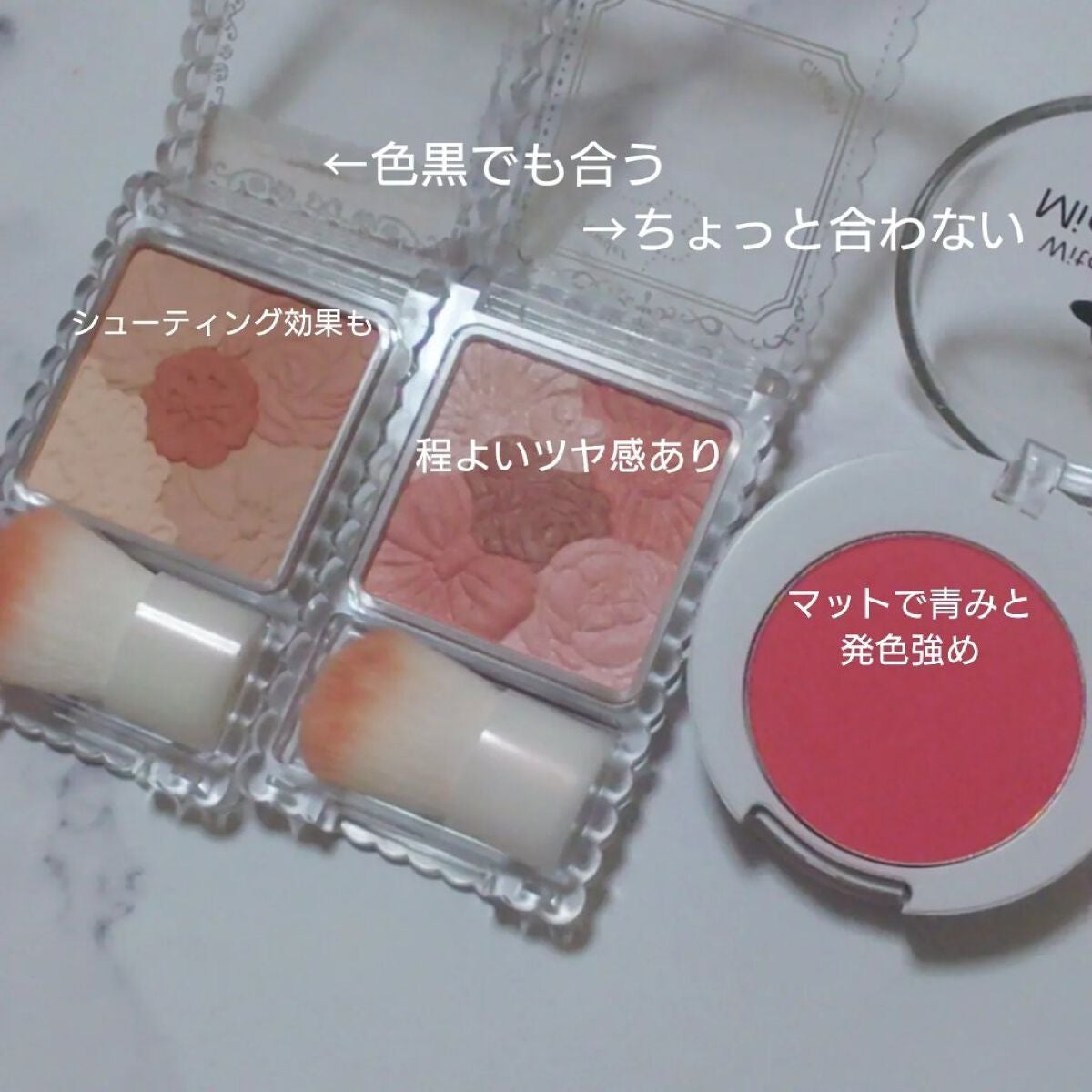 グロウフルールチークス/キャンメイク/パウダーチークを使ったクチコミ(4枚目)