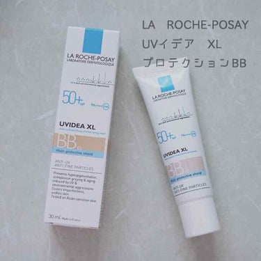 
💛 LA ROCHE-POSAY 💛
~ UVイデア XL プロテクションBB ~


ラ ロッシュ ポゼは世界で25,000人以上の皮膚科医が採用している敏感肌のためのスキンケアブランドって知って敏