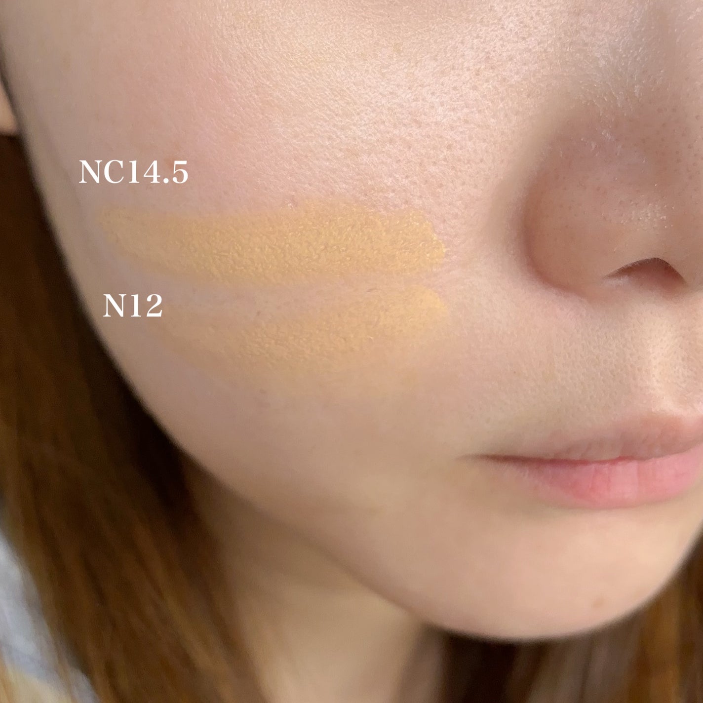 スタジオ ラディアンス セラム ファンデーション/M・A・C/リキッドファンデーションを使ったクチコミ(3枚目)