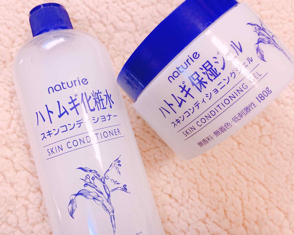 ハトムギ保湿ジェル(ナチュリエ スキンコンディショニングジェル)/ナチュリエ/美容液を使ったクチコミ(1枚目)