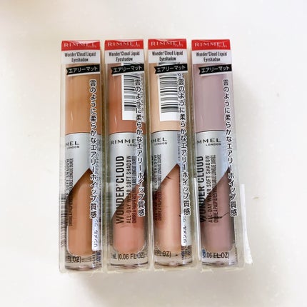 ワンダー クラウド リキッドアイシャドウ 005 チルピーチ/リンメル ロンドン/リキッドアイシャドウの画像