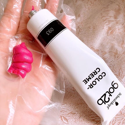 カラークリーム フラミンゴピンク/got2b/ヘアカラーを使ったクチコミ(3枚目)