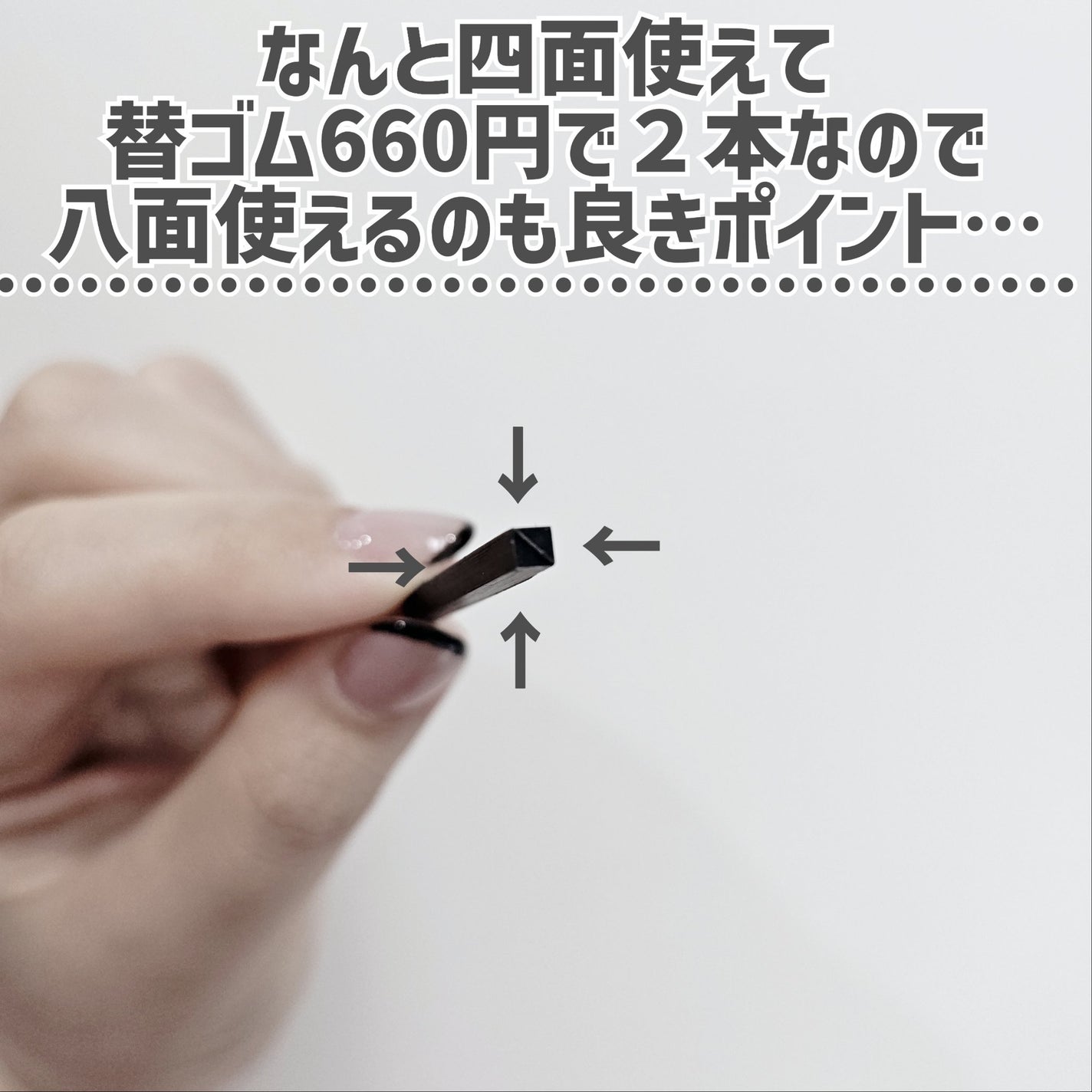 アイラッシュ カーラー/SUQQU/ビューラーを使ったクチコミ(7枚目)