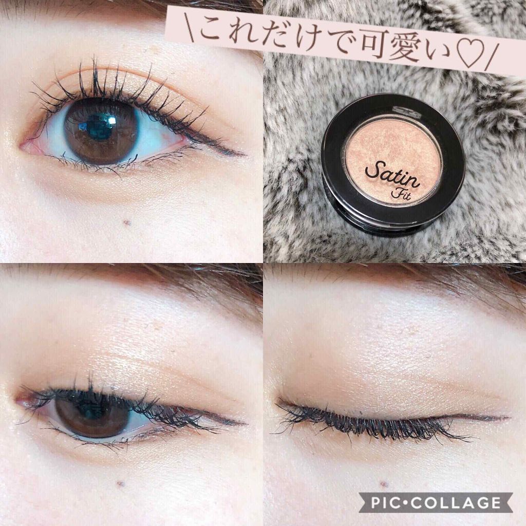 サテン フィットアイズ/ETUDE/単色アイシャドウを使ったクチコミ(1枚目)