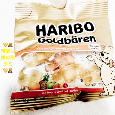 ハリボー ハリボー ゴールドベアのクチコミ「ハリボー　ゴールドベア💛🧸
💛🧸　内容量:12g　税抜き100円

メルカリで購入した際、おま.....」（1枚目）