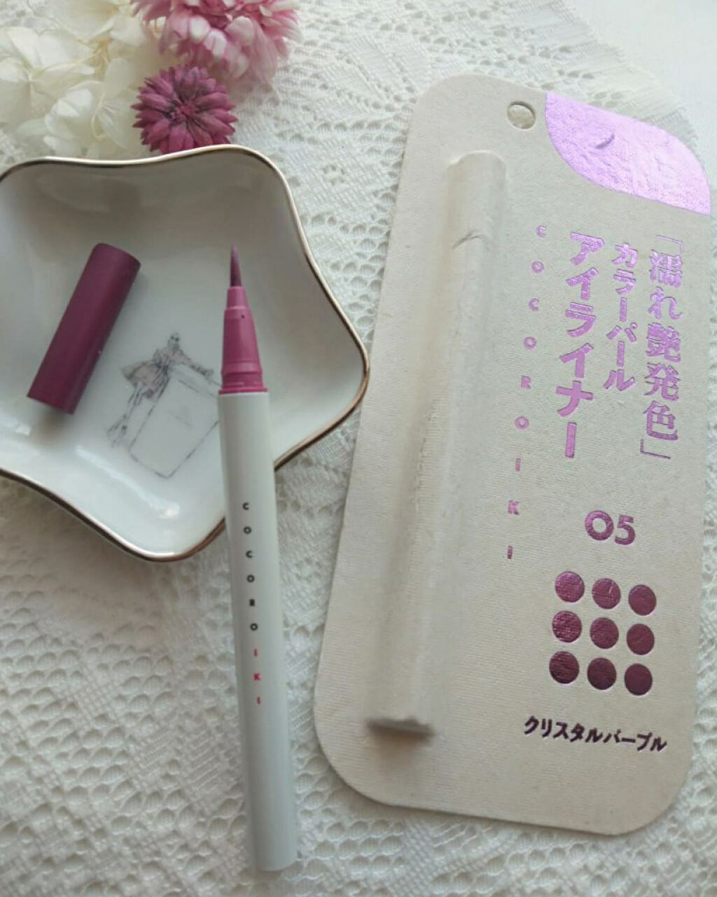 アイデザインライナー/COCOROIKI/リキッドアイライナーを使ったクチコミ(2枚目)