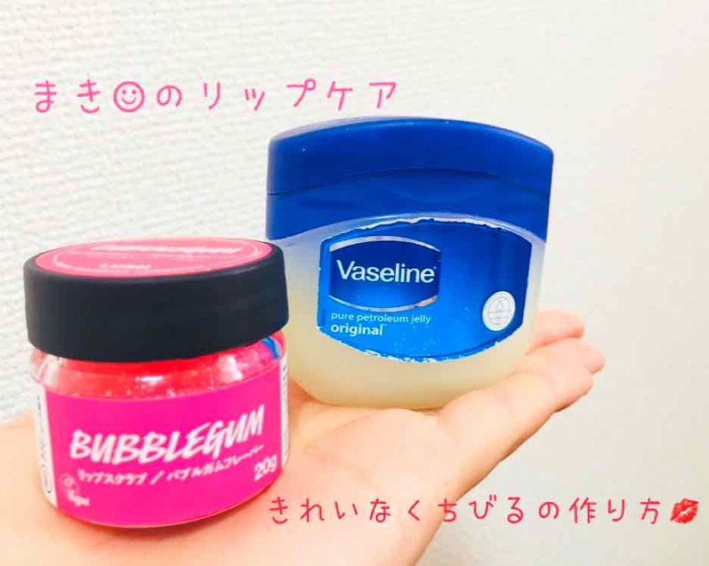 オリジナル ピュアスキンジェリー/ヴァセリン/ボディクリームを使ったクチコミ(1枚目)