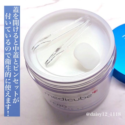 ゼロ毛穴パッド 2.0/MEDICUBE/トナーパッドを使ったクチコミ(2枚目)
