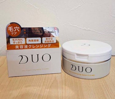 念願の黄色のDUO！！！！


3600円位で少し高かった😢
でも、毛穴汚れがみるみる落ちていきました！
一生使っていきたいです！
毛穴専用の物だから超敏感肌の私にはヒリヒリするかな？と、思っていました