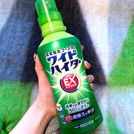 ワイドハイター EXパワー/ワイドハイター/その他ランドリー用品を使ったクチコミ(3枚目)