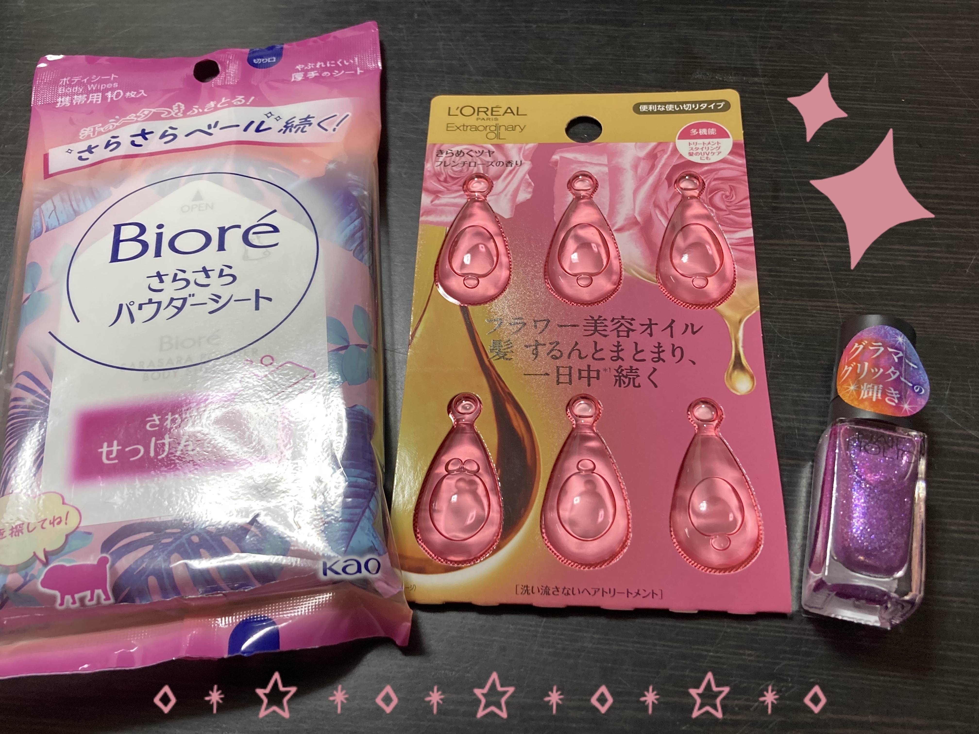 さらさらパウダーシート さわやかせっけんの香り/ビオレ/ボディシートを使ったクチコミ（1枚目）